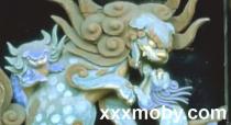 Yumi in Universal Max 5 - Full